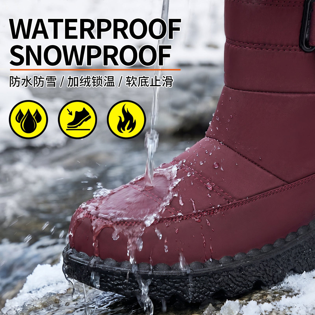 🔥Last Day Sale 55%🔥Women’s Warm & Dry Waterproof Winter Boots
