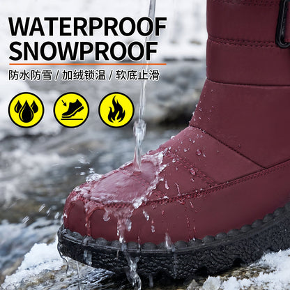 🔥Last Day Sale 55%🔥Women’s Warm & Dry Waterproof Winter Boots