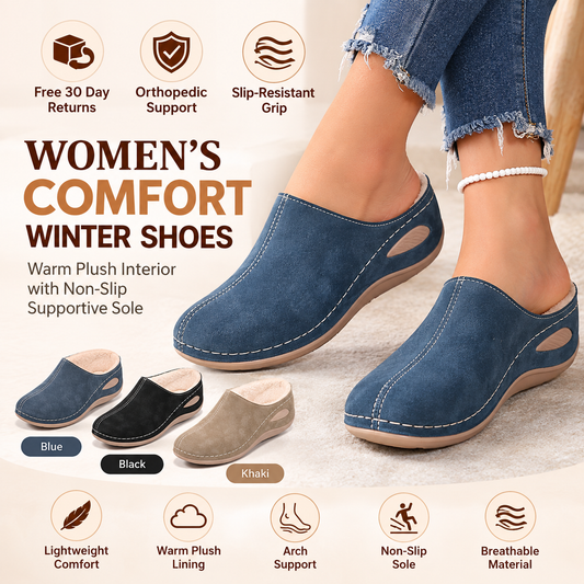 Women's Warm Comfort Winter Mules – Warm Plush Interior with Non-Slip Supportive Sole